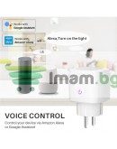 Смарт WiFi контакт 16А Smart Life